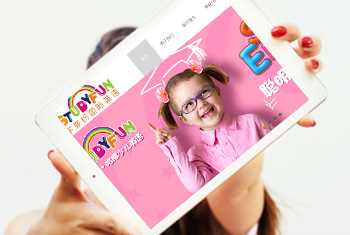 Ӱѧ׹Ӣ